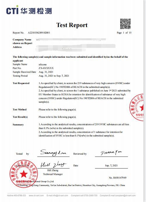 REACH Testing Report(001)